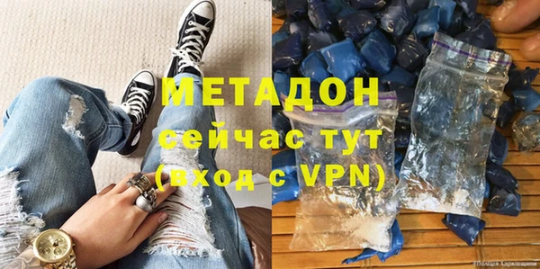 прущая мука Баксан