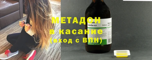 прущая мука Баксан