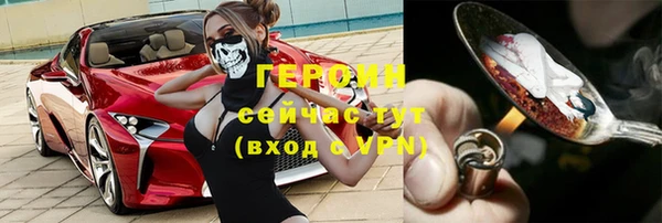 дмт Покачи