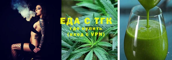 прущая мука Баксан