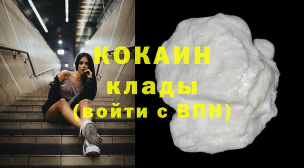 прущая мука Баксан