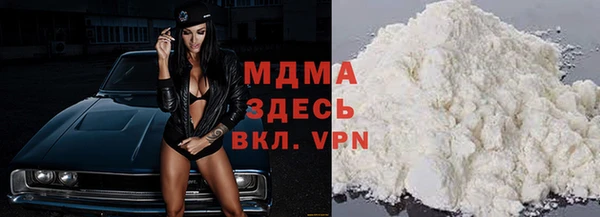 прущая мука Баксан