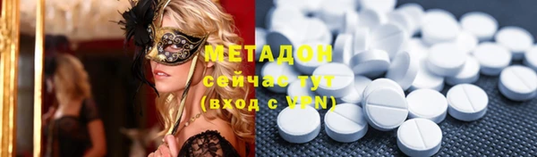 прущая мука Баксан