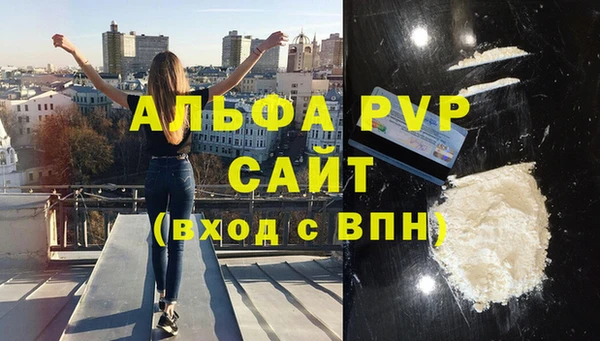 меф VHQ Покров