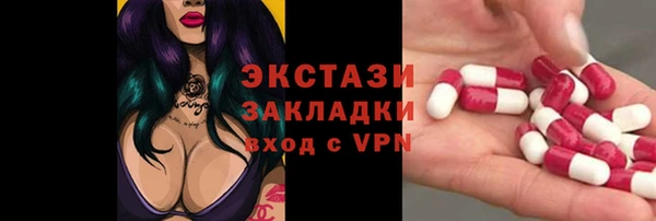 меф VHQ Покров