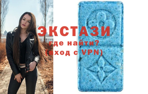 дмт Покачи