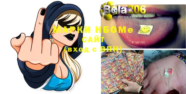 дмт Покачи