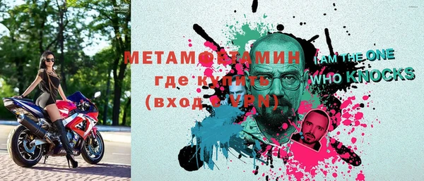 гидропоника Белоозёрский