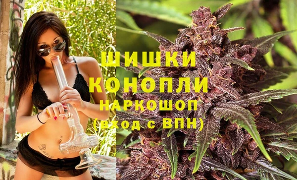 меф VHQ Покров