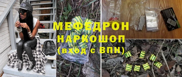 дмт Покачи