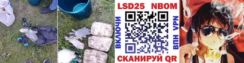 LSD-25 экстази ecstasy  цены   Покровск 